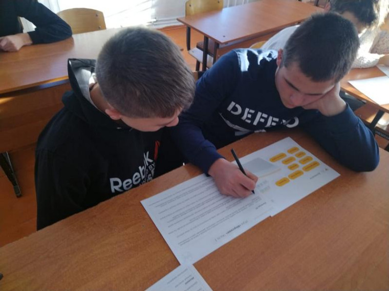 Россия мои горизонты.